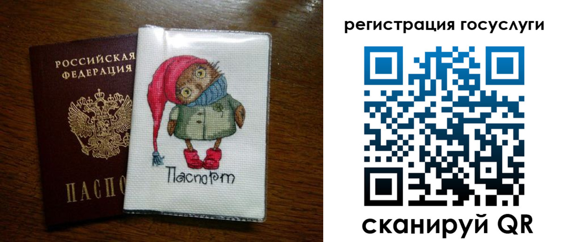 найти адрес прописки в Нижнем Новгороде